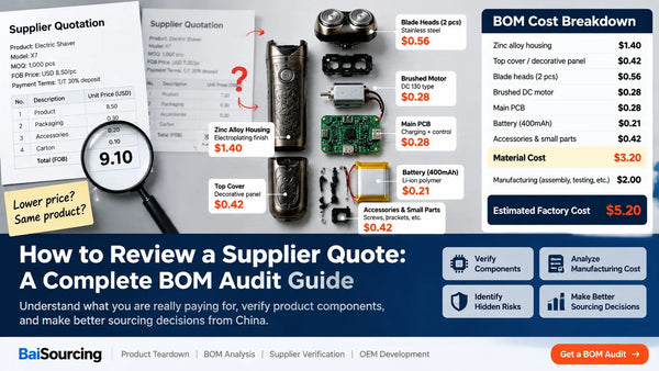 How to Review a Supplier Quote: A Complete BOM Audit Guide for China Sourcing