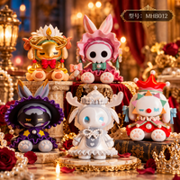 EMMA Secret Forest Series Blind Box Collectible Toy Model MHB012 Cover